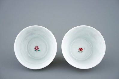 A pair of Chinese famille rose cups and saucers with horses, Yongzheng, 1723-1735