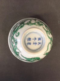 An unusual Chinese porcelain dragon wine cup, 19/20th C.