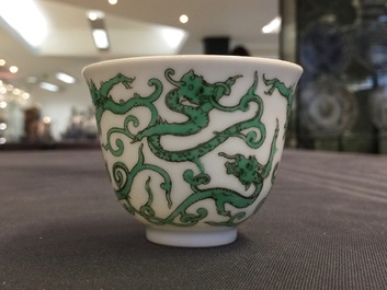 An unusual Chinese porcelain dragon wine cup, 19/20th C.