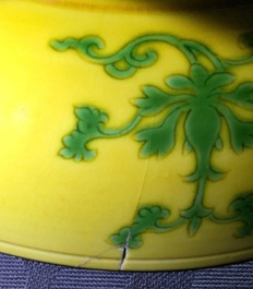 A pair of Chinese yellow glazed saucer dishes with incised backs, Qianlong sealmark and poss. of the period