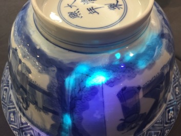 A Chinese blue and white porcelain &quot;Klapmuts&quot; bowl, Kangxi mark and of the period