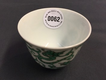 An unusual Chinese porcelain dragon wine cup, 19/20th C.