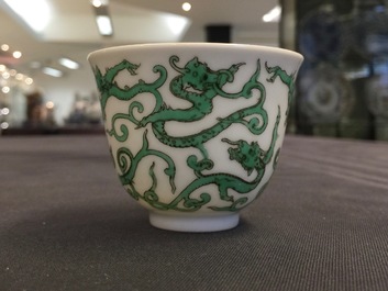 An unusual Chinese porcelain dragon wine cup, 19/20th C.