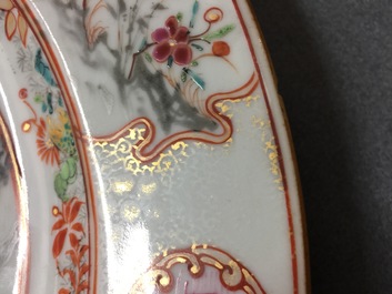 A Chinese famille rose dish with mandarin design, Qianlong, 18th C.