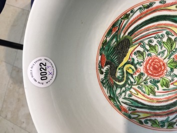 Deux jardini&egrave;res en porcelaine de Chine famille rose-verte et un bol wucai, 19/20&egrave;me