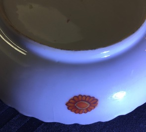 Un ensemble de 8 grandes tasses et 6 soucoupes &agrave; d&eacute;cor &quot;feuille de tabac&quot; en porcelaine de Chine famille rose, Qianlong, 18&egrave;me