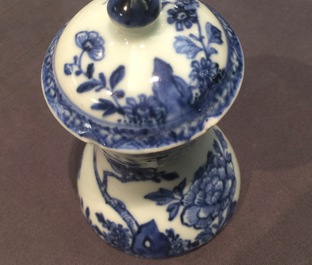 A set of four Chinese blue and white bottomless domes of floral design, Qianlong, 18th C.