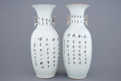 Deux vases en porcelaine de Chine famille rose aux personnages et enfants, 19/20&egrave;me