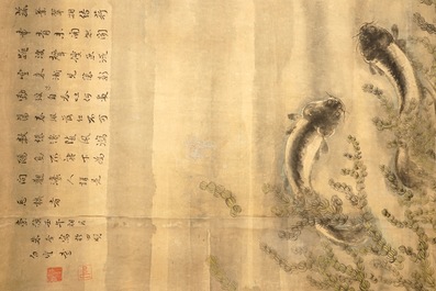 A Chinese scroll painting with carps and calligraphy, 19th C. or earlier