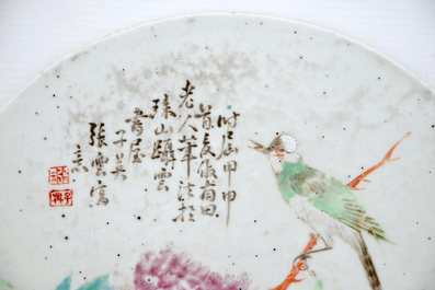 A round Chinese qianjiang cai plaque, 19/20th C.