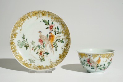 A fine Chinese famille rose milk jug and a cup and saucer, Yongzheng/Qianlong