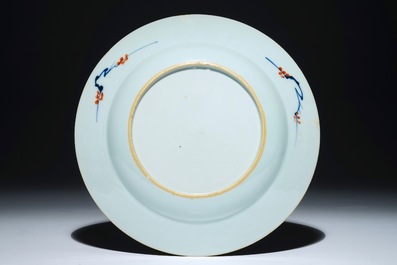 A Chinese verte-imari &quot;Governor Duff&quot; plate, Yongzheng