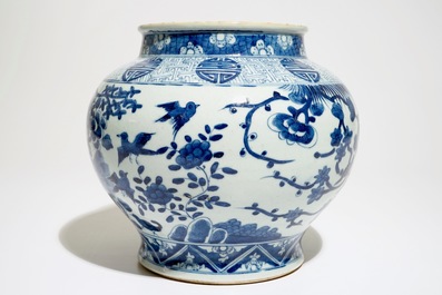 A Chinese blue and white baluster-shaped &quot;phenix&quot; jar with shou symbols, 19th C.