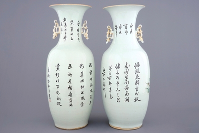 Deux vases en porcelaine de Chine famille rose, 19/20&egrave;me