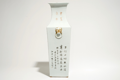 Un vase de forme carr&eacute;e en porcelaine de Chine qianjiang cai sign&eacute; Ma Qing Yun, 19/20&egrave;me