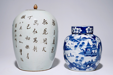 Un bassin et deux pots couverts en porcelaine de Chine famille rose et bleu et blanc, 19/20&egrave;me