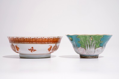 A Chinese famille verte &quot;dragon&quot; gu vase and two bowls with polychrome designs, 19th C.