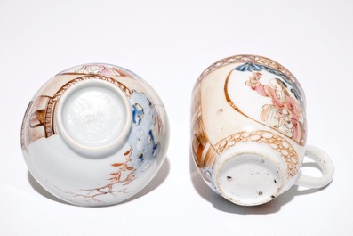 A fine and rare Chinese famille rose cup and saucer and a matching handled cup, Yongzheng