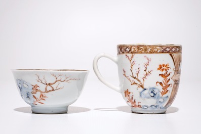 Deux tasses et soucoupe en porcelaine de Chine famille rose, Yongzheng