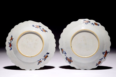 A pair of Chinese famille rose tobacco leaf plates, Qianlong