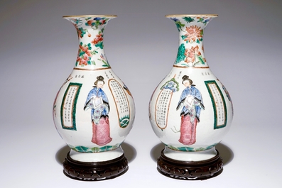 Une paire de vases en porcelaine de Chine famille rose &agrave; d&eacute;cor Wu Shuang Pu, 19&egrave;me