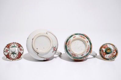 A Chinese Dutch-decorated Amsterdams bont and a famille rose milk jug and cover, Qianlong