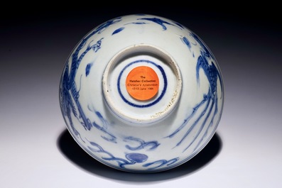 A Chinese blue and white dragon bowl, shipwreck porcelaine from the Hatcher Cargo, Transitional