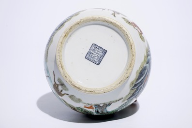 A Chinese hu vase with deers in a landscape, Tongzhi mark and poss. of the period