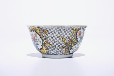 A fine Chinese famille rose and grisaille eggshell cup and saucer with a pheasant, Yongzheng