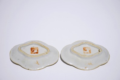 A Chinese qianjiang cai wine cup and two small oval trays, 19/20th C.