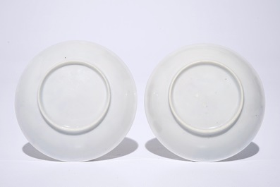 A pair of Chinese famille rose cups and saucers, Yongzheng/Qianlong