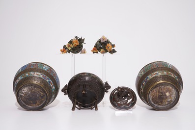 A Japanese censer, a pair of urns and two semi-precious stone trees in bronze and champlev&eacute;, Meiji, 19/20th C.