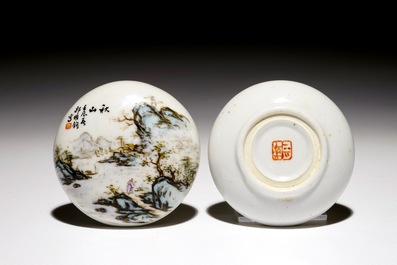 Deux bo&icirc;tes couvertes en porcelaine de Chine qianjiang cai, 19/20&egrave;m