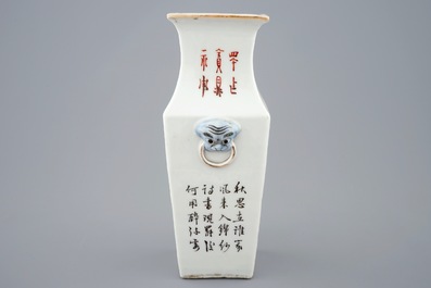 A square Chinese qianjiang cai vase, 19/20th C.