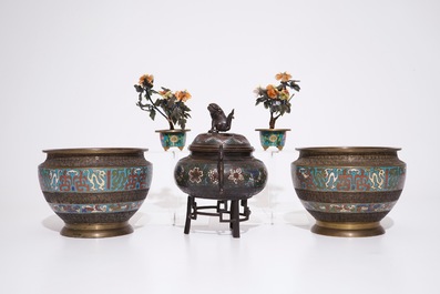 A Japanese censer, a pair of urns and two semi-precious stone trees in bronze and champlev&eacute;, Meiji, 19/20th C.