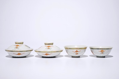 Quatre bols en porcelaine de Chine famille rose &agrave; d&eacute;cor &quot;Dragons et Ph&eacute;nix&quot;, dont deux couverts, marque de Tongzhi, 20&egrave;me