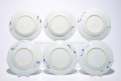 Six assiettes en porcelaine de Chine d'exportation bleu et blanc &agrave; d&eacute;cor &quot;Pompadour&quot;, Qianlong