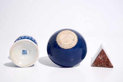 A blue and white Chinese altar vase, Qianlong mark, a triangular seal and a monochrome bowl, 19/20th C.