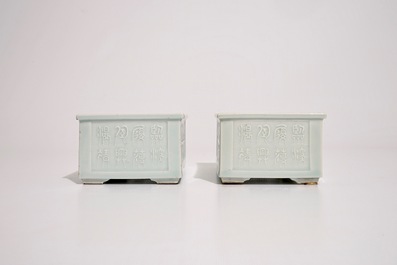 A pair of Chinese relief-decorated celadon-glazed rectangular jardinieres, Yongzheng mark, 19th C.