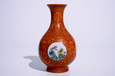 A Chinese famille rose on orange ground yuhuchunping vase, Qianlong mark, 20th C.
