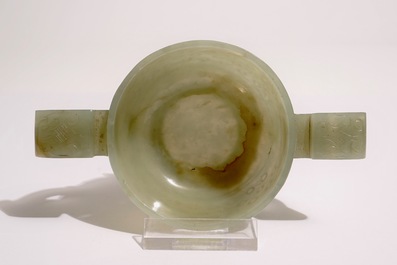 A Chinese pale celadon jade two-handled bowl, 19th C.