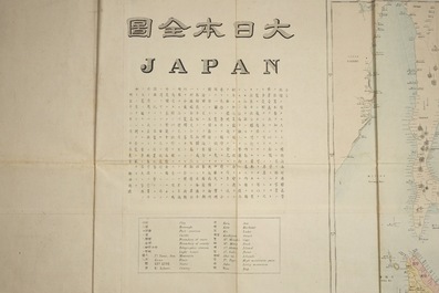 A large printed map of Japan and its islands, Meiji, ca. 1900