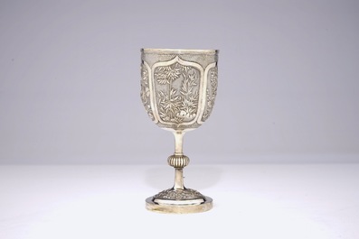 A Chinese silver trophy cup with inscription, dated 1902