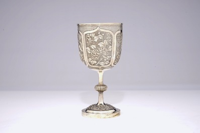 A Chinese silver trophy cup with inscription, dated 1902