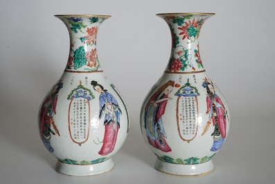 Une paire de vases en porcelaine de Chine famille rose &agrave; d&eacute;cor Wu Shuang Pu, 19&egrave;me