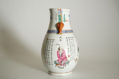 A fine Chinese famille rose hu vase with &quot;Wu Shuang Pu&quot;, 19th C.