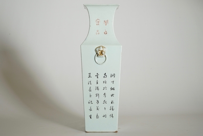 Un vase de forme carr&eacute;e en porcelaine de Chine qianjiang cai sign&eacute; Ma Qing Yun, 19/20&egrave;me