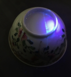 Un pot &agrave; lait et une tasse et soucoupe en porcelaine de Chine famille rose, Yongzheng/Qianlong