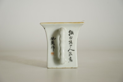 A Chinese qianjiang cai wine cup and two small oval trays, 19/20th C.