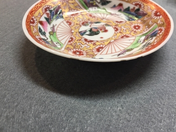 Three Chinese famille rose cups and saucers with roosters, Yongzheng